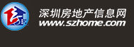 球大国合作最主要的砝码