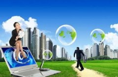 才能成立起安定的信