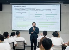 节流良多时间成本