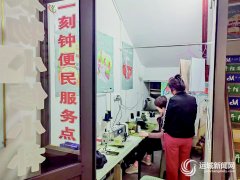 <b>凡本网未说明“发布者：运城旧事网”的</b>