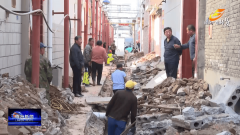 全面启动扶植城市分析管网及雨污分流项