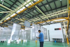 蓝天七色建材的实