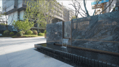 力度推进楼市股市健康成长